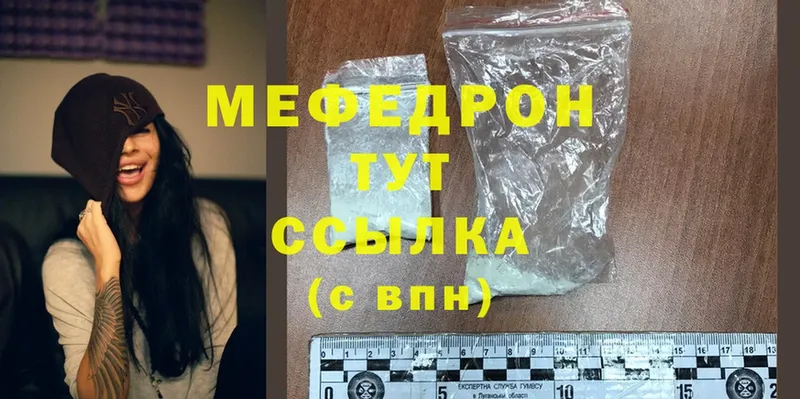 Где найти наркотики Ленинск СК  ГАШИШ  OMG онион  Конопля 